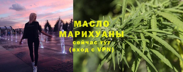 MDMA Беломорск